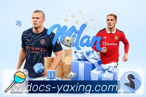 亚星官网APP 封面图