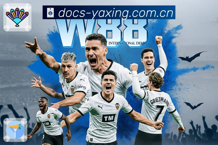 亚星官网极速观赛App 亚星官网极速观赛App下载入口