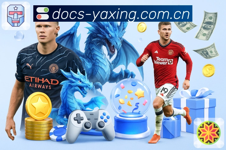 比分提醒 比分提醒工具 - 进球/红黄牌推送