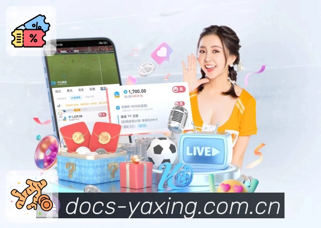 安全通道 安全通道 - 加密访问与防拦截